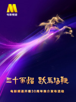 两个女人的聊天